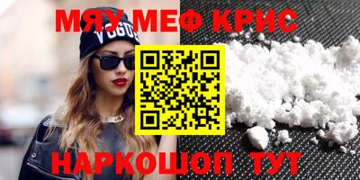 гашик Бугуруслан