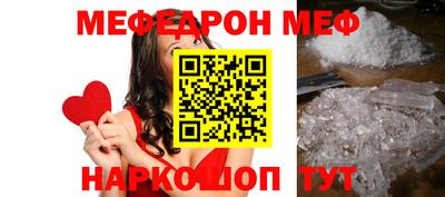 гашик Бугуруслан