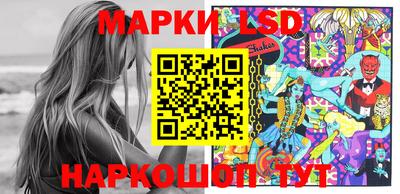 гашик Бугуруслан