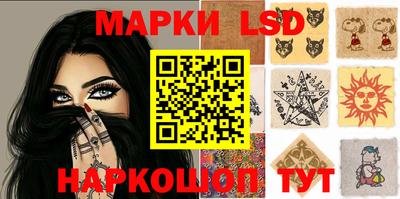 гашик Бугуруслан