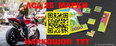 метамфетамин Бузулук