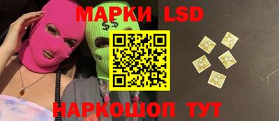 гашик Бугуруслан