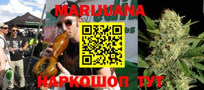 гашик Бугуруслан