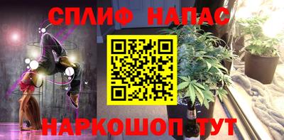 гашик Бугуруслан
