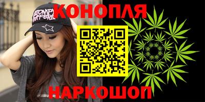 метамфетамин Бузулук