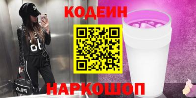 гашик Бугуруслан