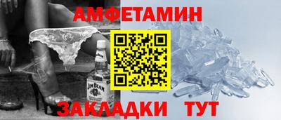 гашик Бугуруслан