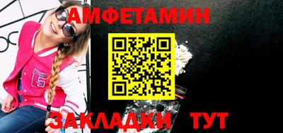 гашик Бугуруслан